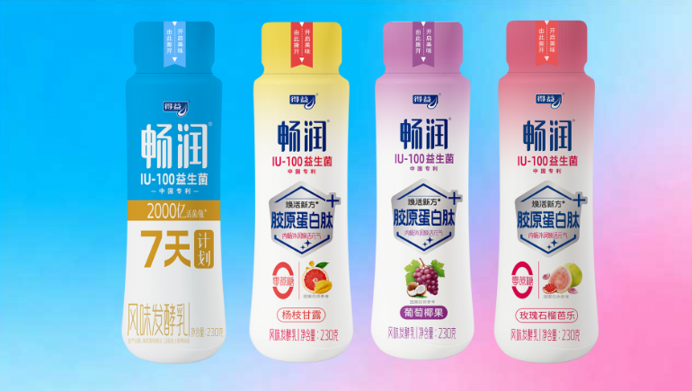 畅润酸牛奶