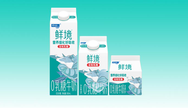 鲜境高品质零乳糖牛奶