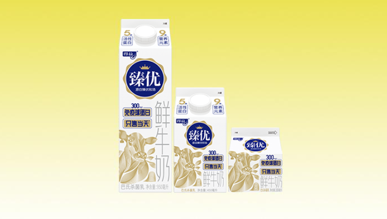 臻优高品质鲜牛奶
